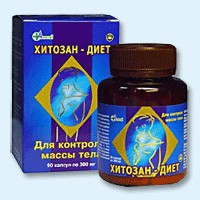Хитозан-диет капсулы 300 мг, 90 шт - Кубинка